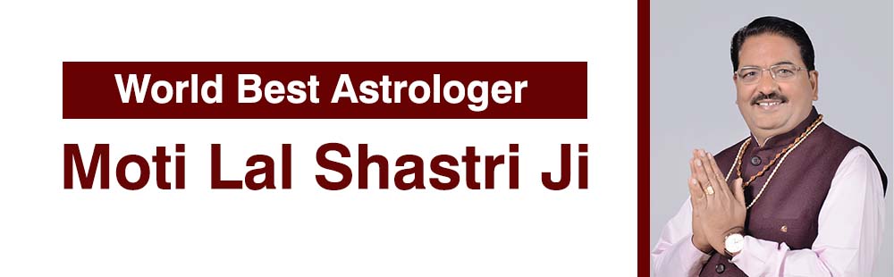 moti lal shastri banner